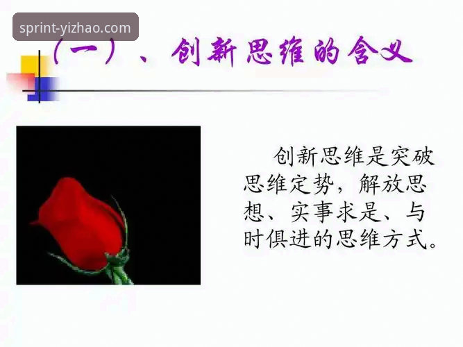 亿兆体育评价安全吗？全面解析平台真实体验与创新突破