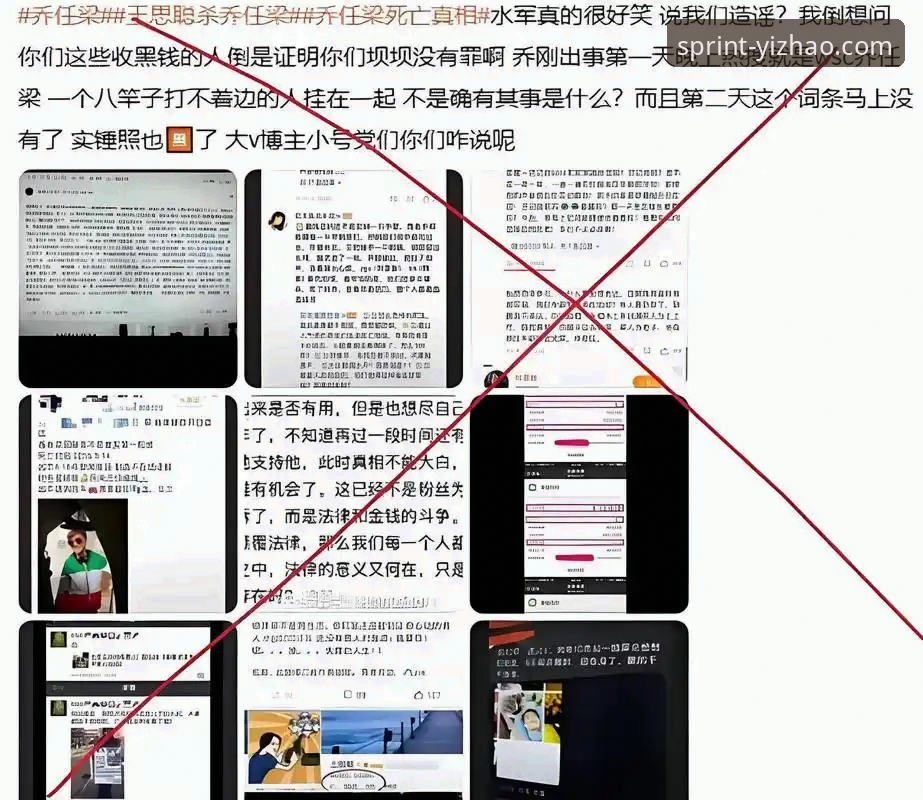 亿兆体育安卓版安装失败 深度揭秘亿兆体育安卓版安装失败背后的真相,这些细节你可能忽略!
